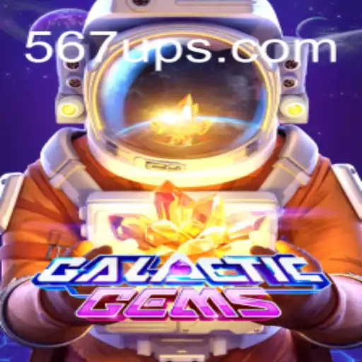 Explorando o Universo de GalacticGems: Um Guia Completo